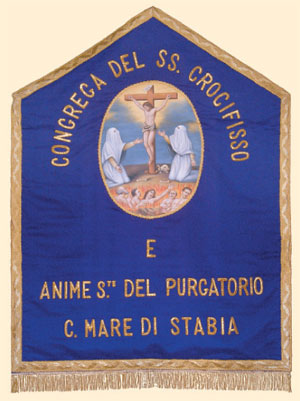 Gonfalone della confraternita